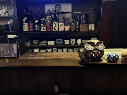 酒器と肴