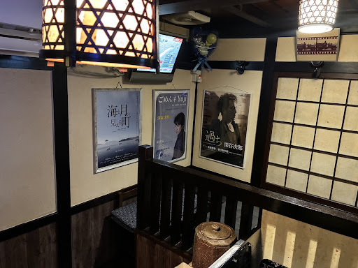 The master's atmospheric posters