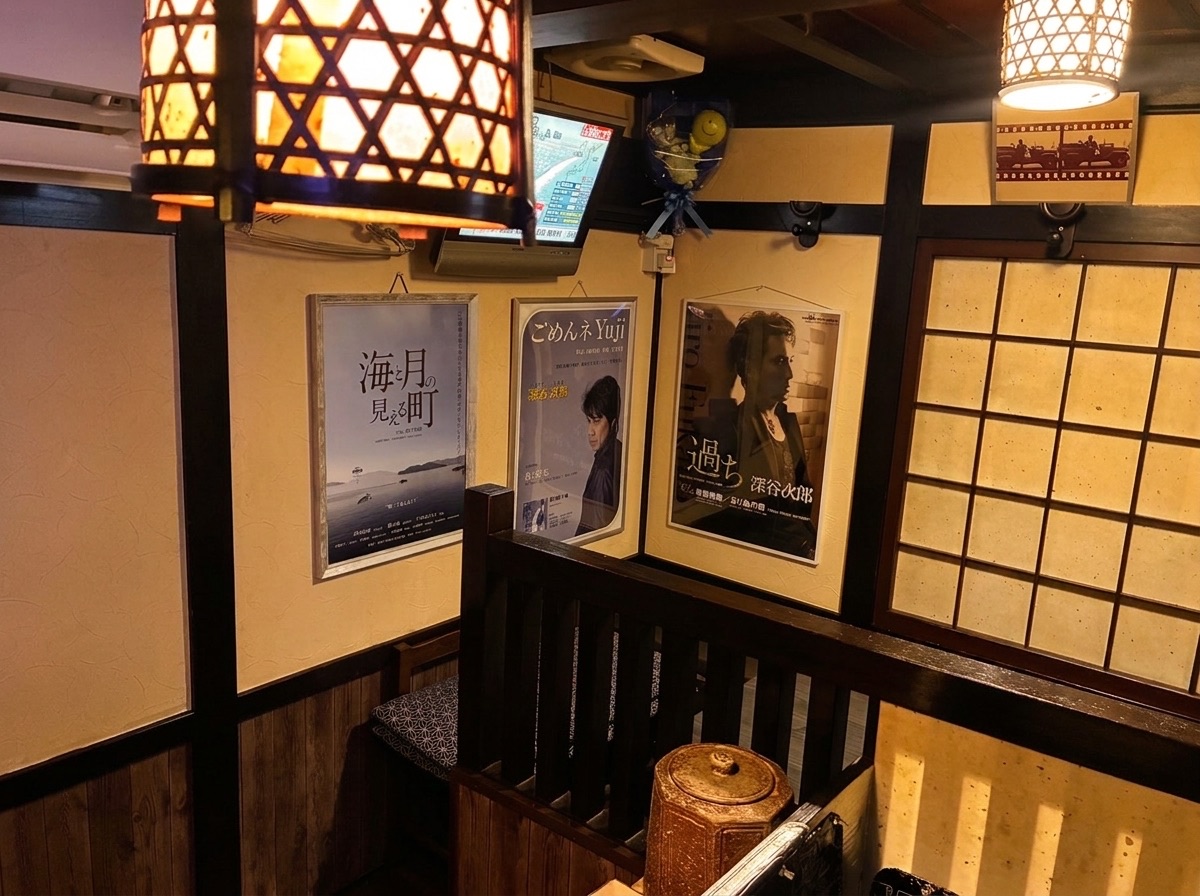 店内の写真 8