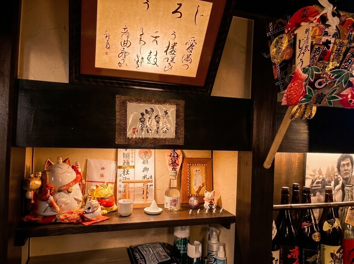 店内の写真 14